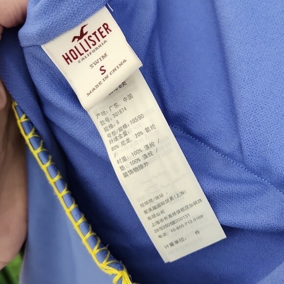 Hollister Open Back Blue One Piece Swimsuit - Picture 4 of 5